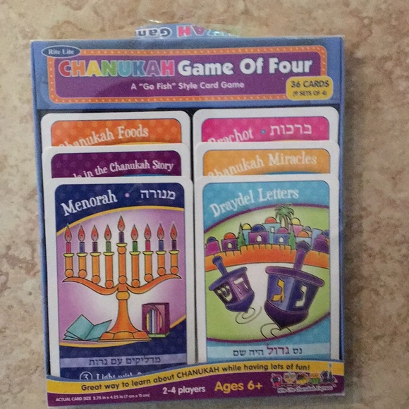 Chanukah - Picture 2 of 3